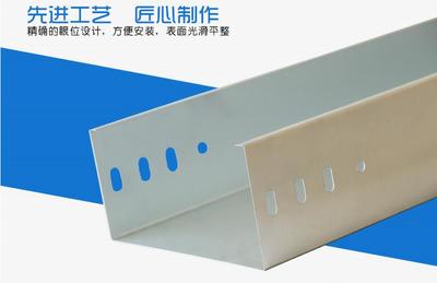 電纜橋架的分類與應用指南