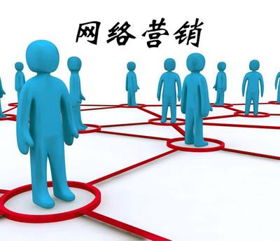 掌握這五招，輕松做好網站運營